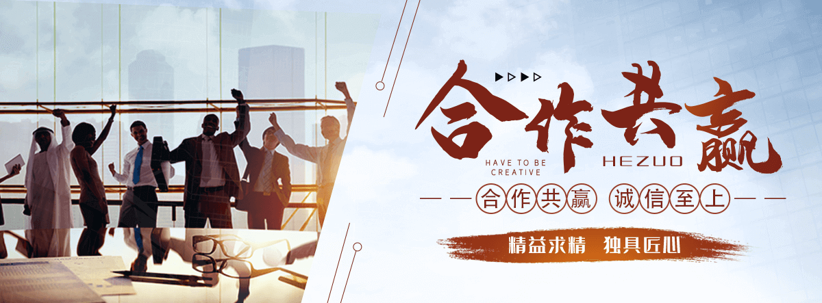 高县不锈钢回收厂家